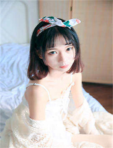 好看